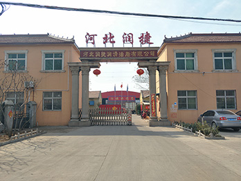 潔凈車間是什么